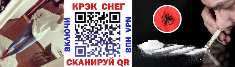 КОКАИН 99%  blacksprut ссылка  Болотное 