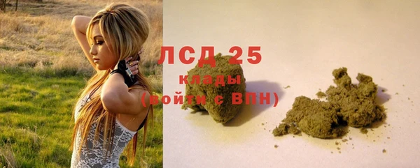 СК Верхнеуральск