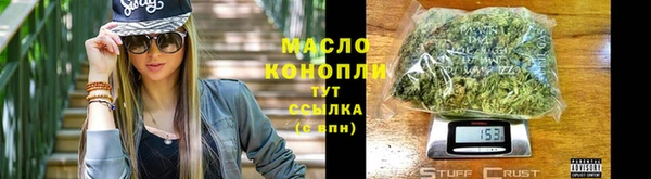 СК Верхнеуральск