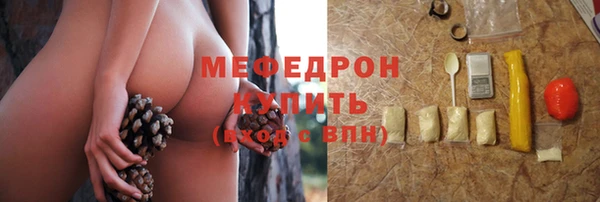 СК Верхнеуральск