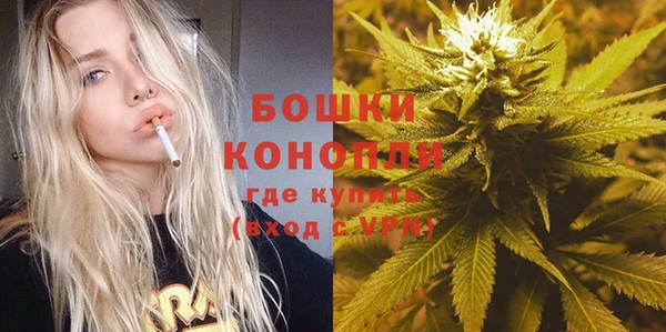 наркотики Верея