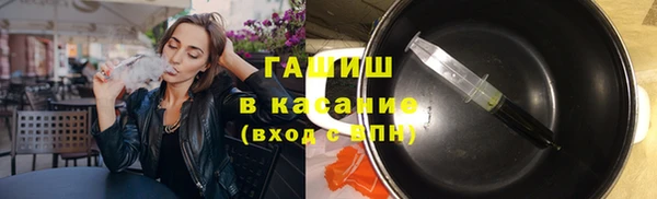 СК Верхнеуральск