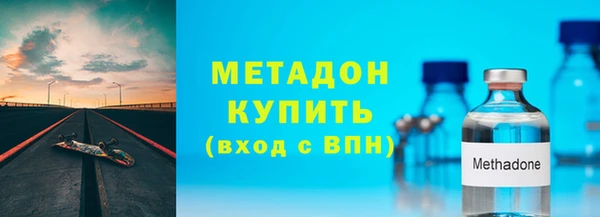 СК Верхнеуральск