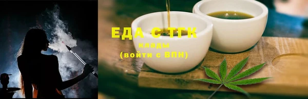 наркотики Верея