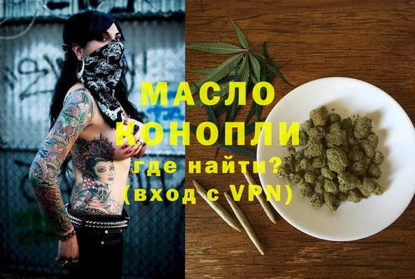 СК Верхнеуральск
