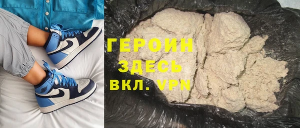 СК Верхнеуральск