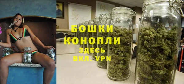 СК Верхнеуральск