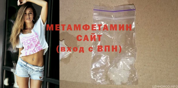 СК Верхнеуральск