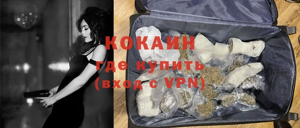 бошки Верхний Тагил