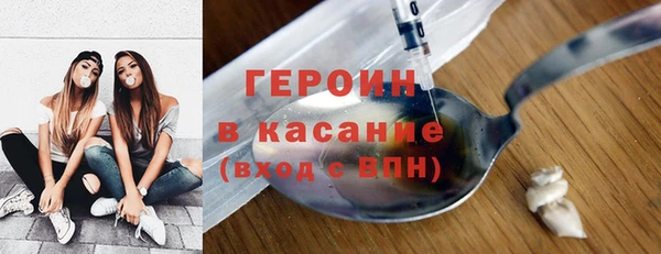 СК Верхнеуральск
