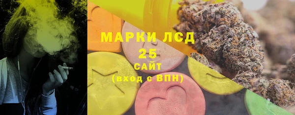СК Верхнеуральск