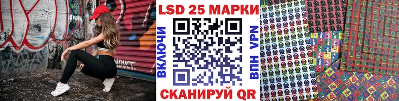 продажа наркотиков  Болотное  KRAKEN   Марки NBOMe 1500мкг 